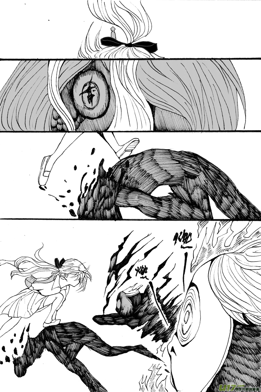 36.徒弟 （2）-第78话