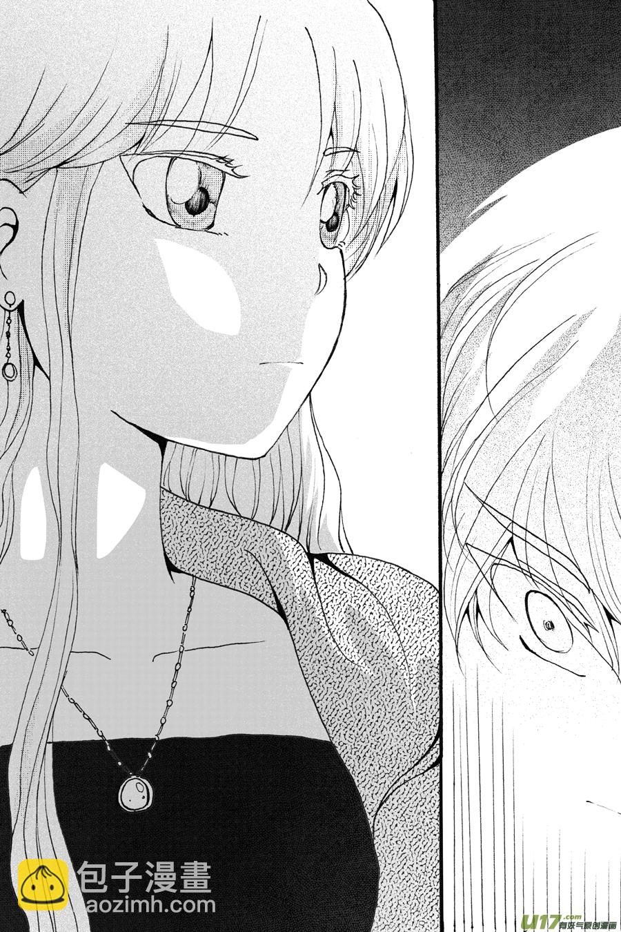 38.烙寺 （2）-第88话