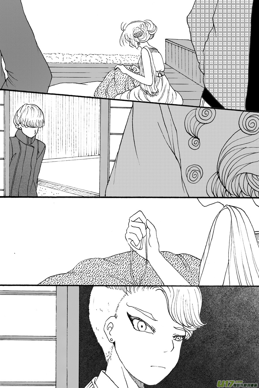 39.侍女 （2）-第94话