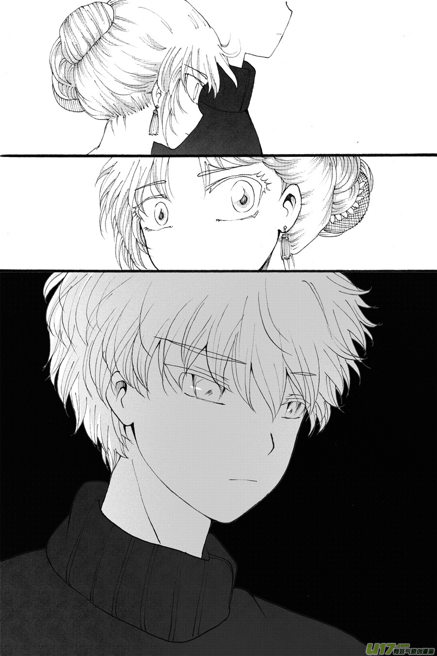 39.侍女 （6）-第98话