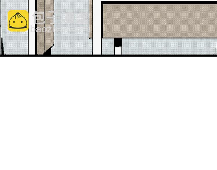 人類進化論 - 第2話 沉默盒（二）(3/4) - 5