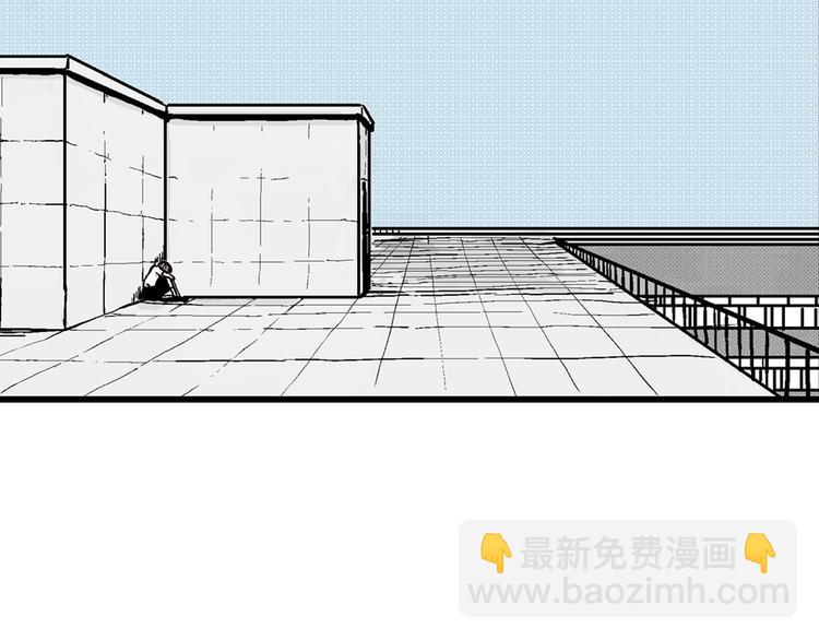 人類進化論 - 第2話 沉默盒（二）(3/4) - 4