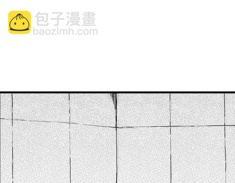 人類進化論 - 第2話 沉默盒（二）(3/4) - 5