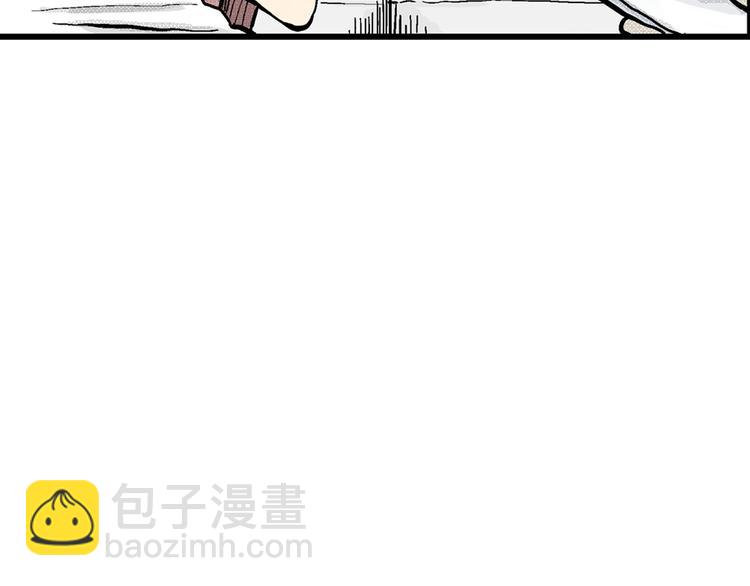 人類進化論 - 第2話 沉默盒（二）(3/4) - 8