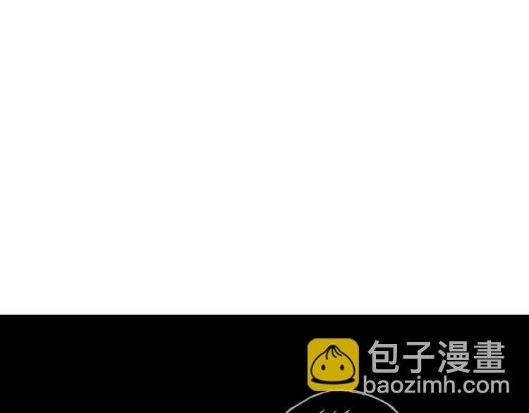 人類進化論 - 第2話 沉默盒（二）(1/4) - 5