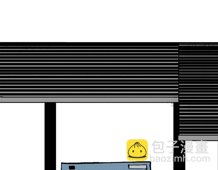 人類進化論 - 第2話 沉默盒（二）(3/4) - 3