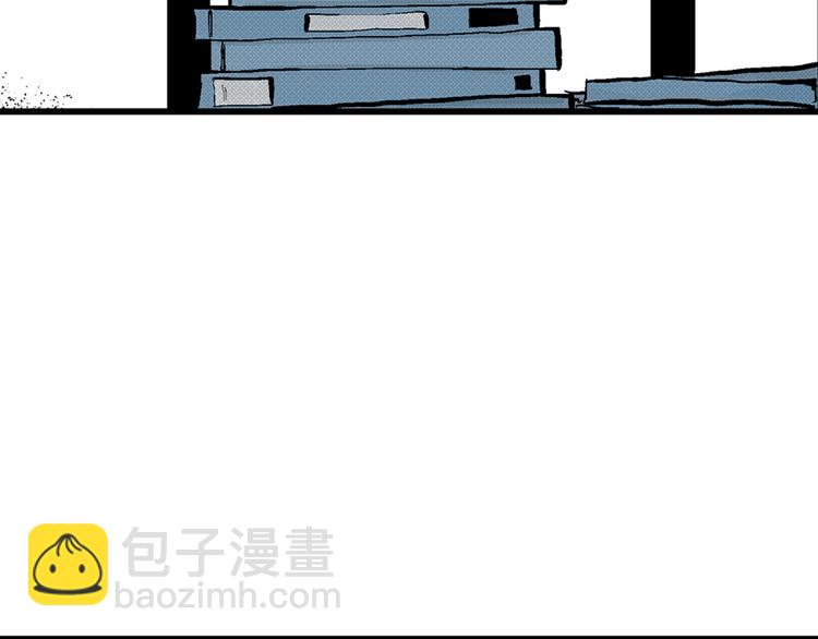 人類進化論 - 第2話 沉默盒（二）(3/4) - 4