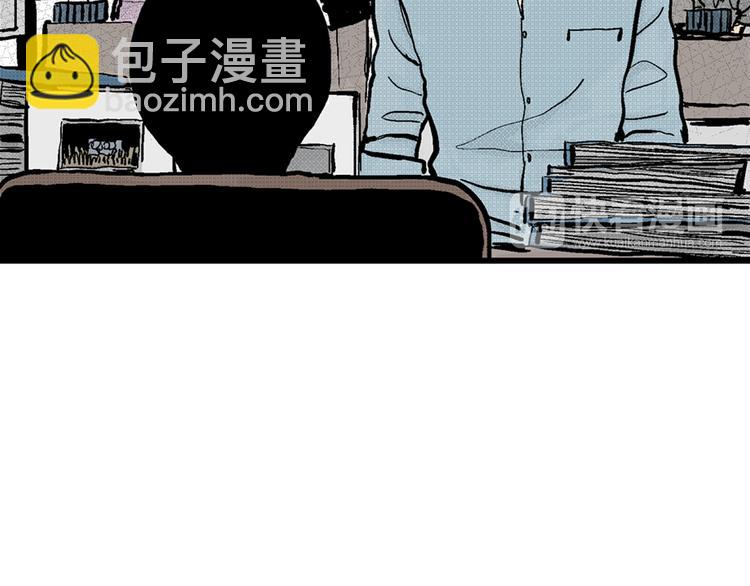 人類進化論 - 第2話 沉默盒（二）(3/4) - 1