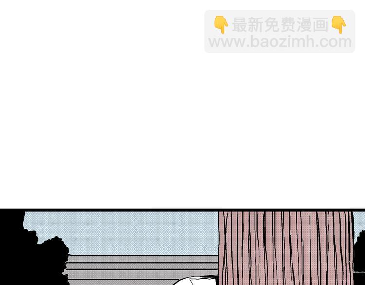 人類進化論 - 第2話 沉默盒（二）(1/4) - 1