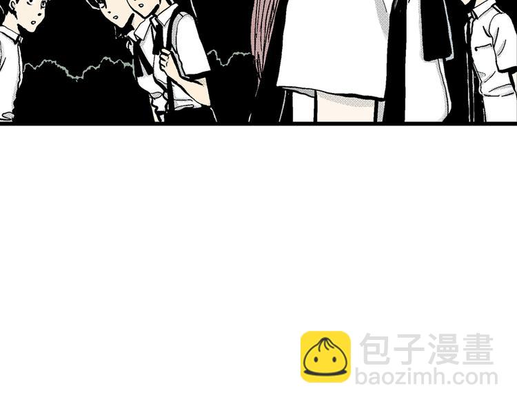 人類進化論 - 第2話 沉默盒（二）(1/4) - 4