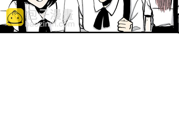 人類進化論 - 第2話 沉默盒（二）(1/4) - 6