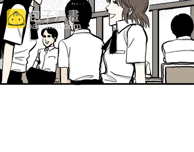 人類進化論 - 第2話 沉默盒（二）(2/4) - 5