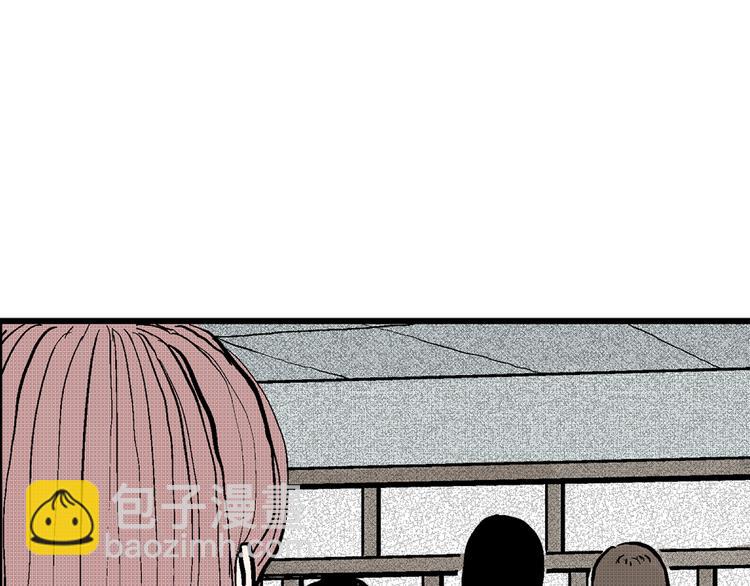 人類進化論 - 第2話 沉默盒（二）(2/4) - 1