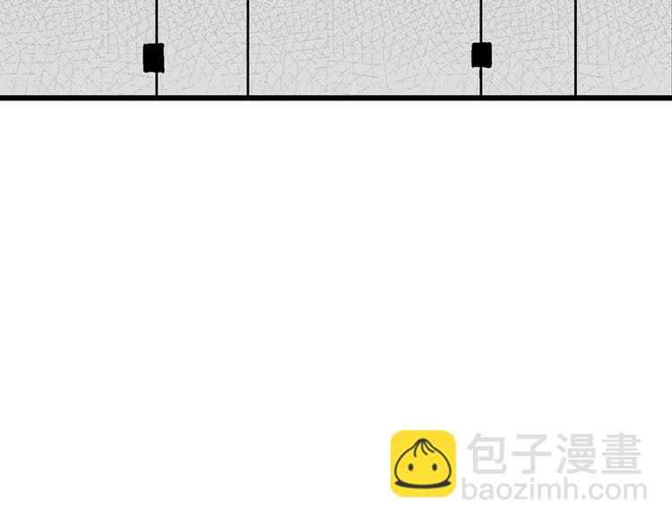 人類進化論 - 第2話 沉默盒（二）(2/4) - 4