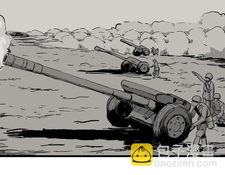 人類進化論 - 完結篇 新人類（25）(3/4) - 5