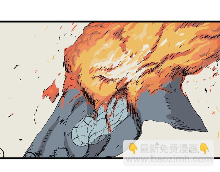 人類進化論 - 完結篇 新人類（25）(3/4) - 1