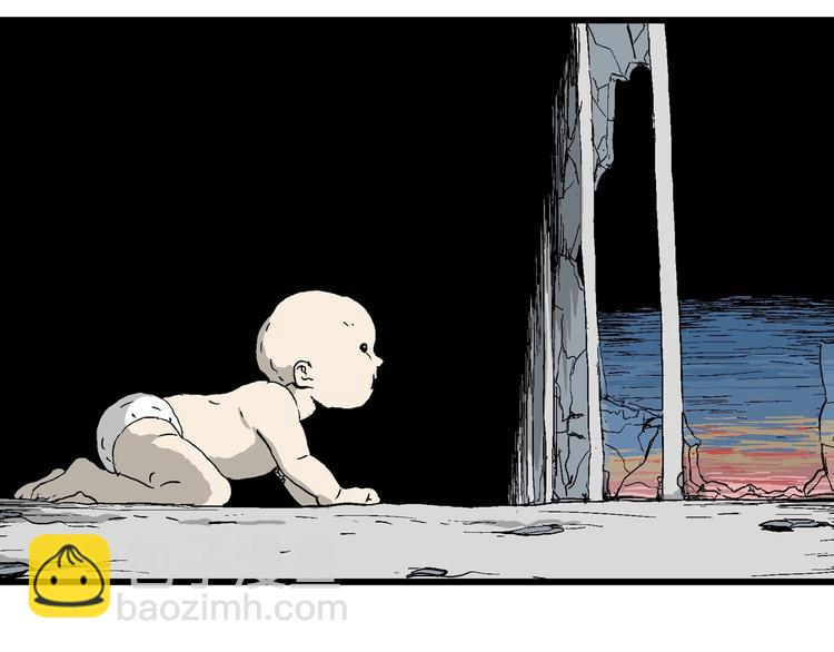 人類進化論 - 完結篇 新人類（25）(4/4) - 4