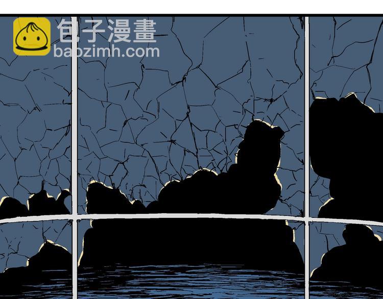 人類進化論 - 完結篇 新人類（25）(4/4) - 2