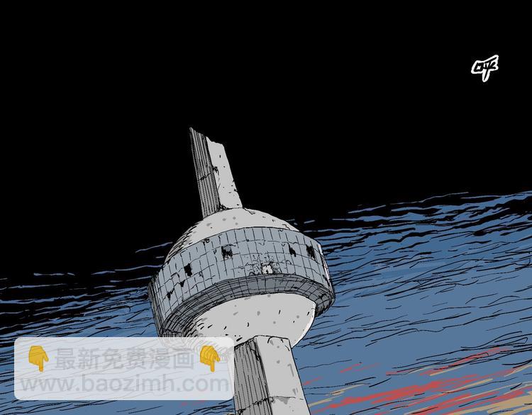 人類進化論 - 完結篇 新人類（25）(2/4) - 6