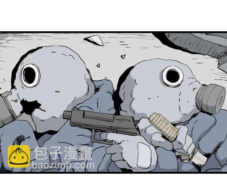 人類進化論 - 完結篇 新人類（25）(2/4) - 1