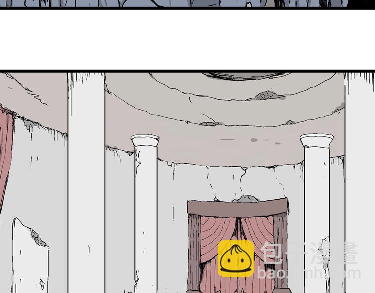 人類進化論 - 完結篇 新人類（25）(2/4) - 3