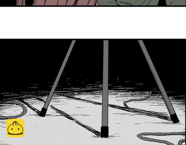 人類進化論 - 完結篇 新人類（25）(2/4) - 4