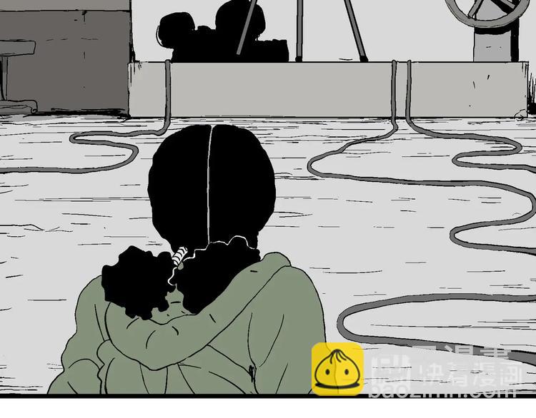 人類進化論 - 完結篇 新人類（25）(2/4) - 7