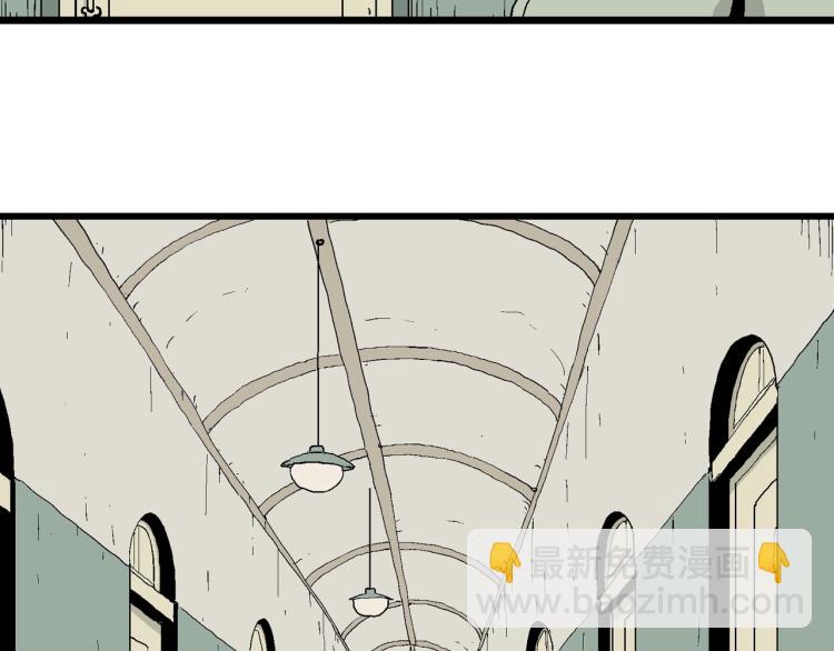 人類進化論 - 第1話 人間惡魔（一）(3/3) - 6