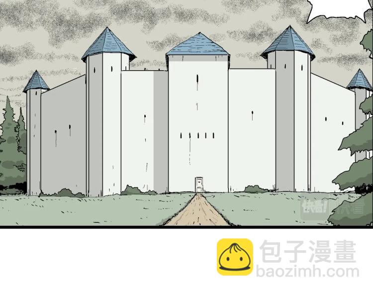 人類進化論 - 第1話 人間惡魔（一）(1/3) - 1