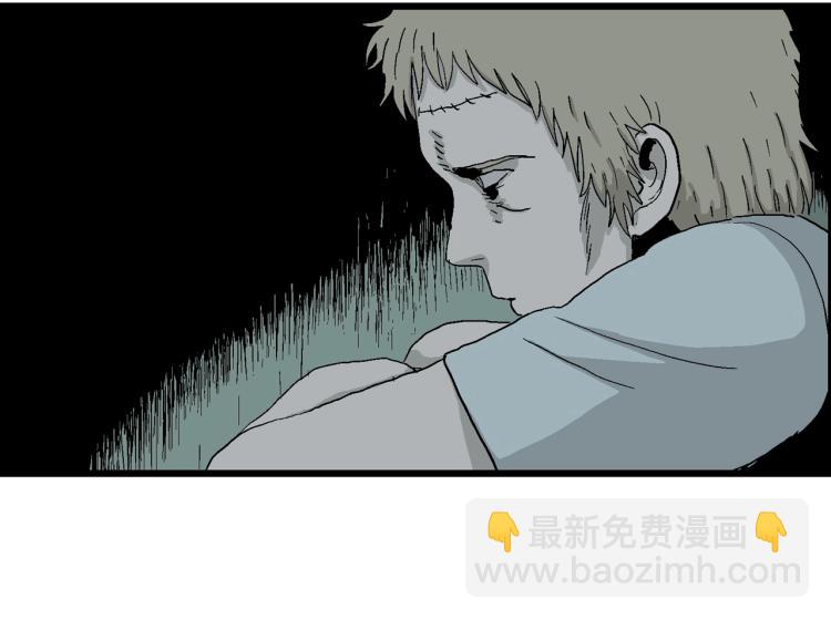 人類進化論 - 第1話 人間惡魔（一）(1/3) - 2