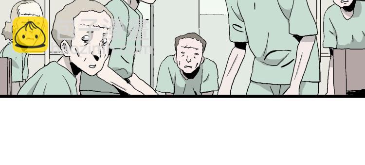 人類進化論 - 第1話 人間惡魔（一）(1/3) - 8