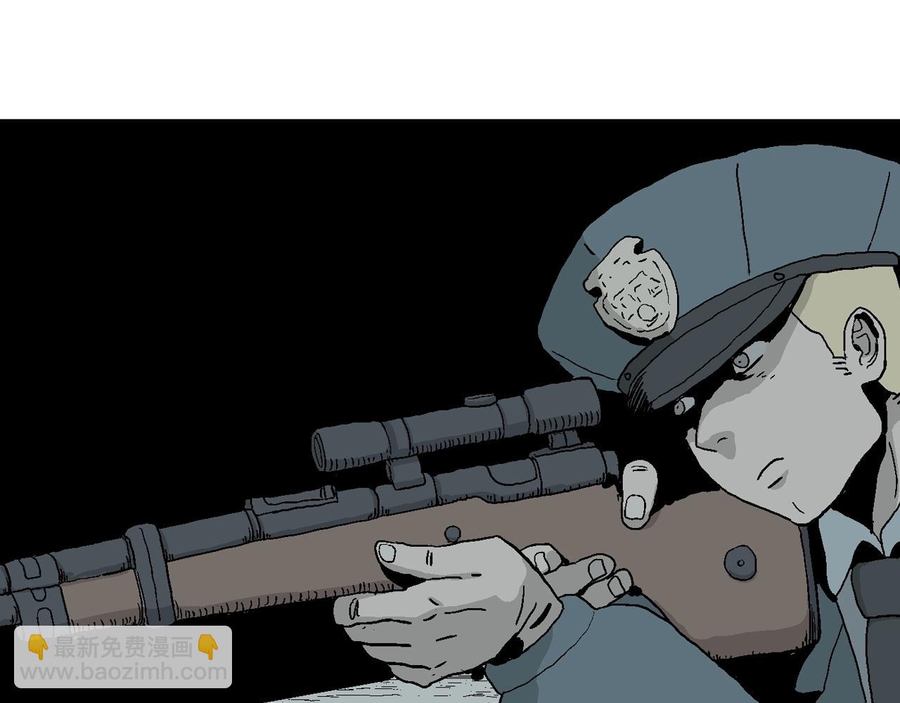 人類進化論 - 第3話 人間惡魔（三）(3/4) - 3