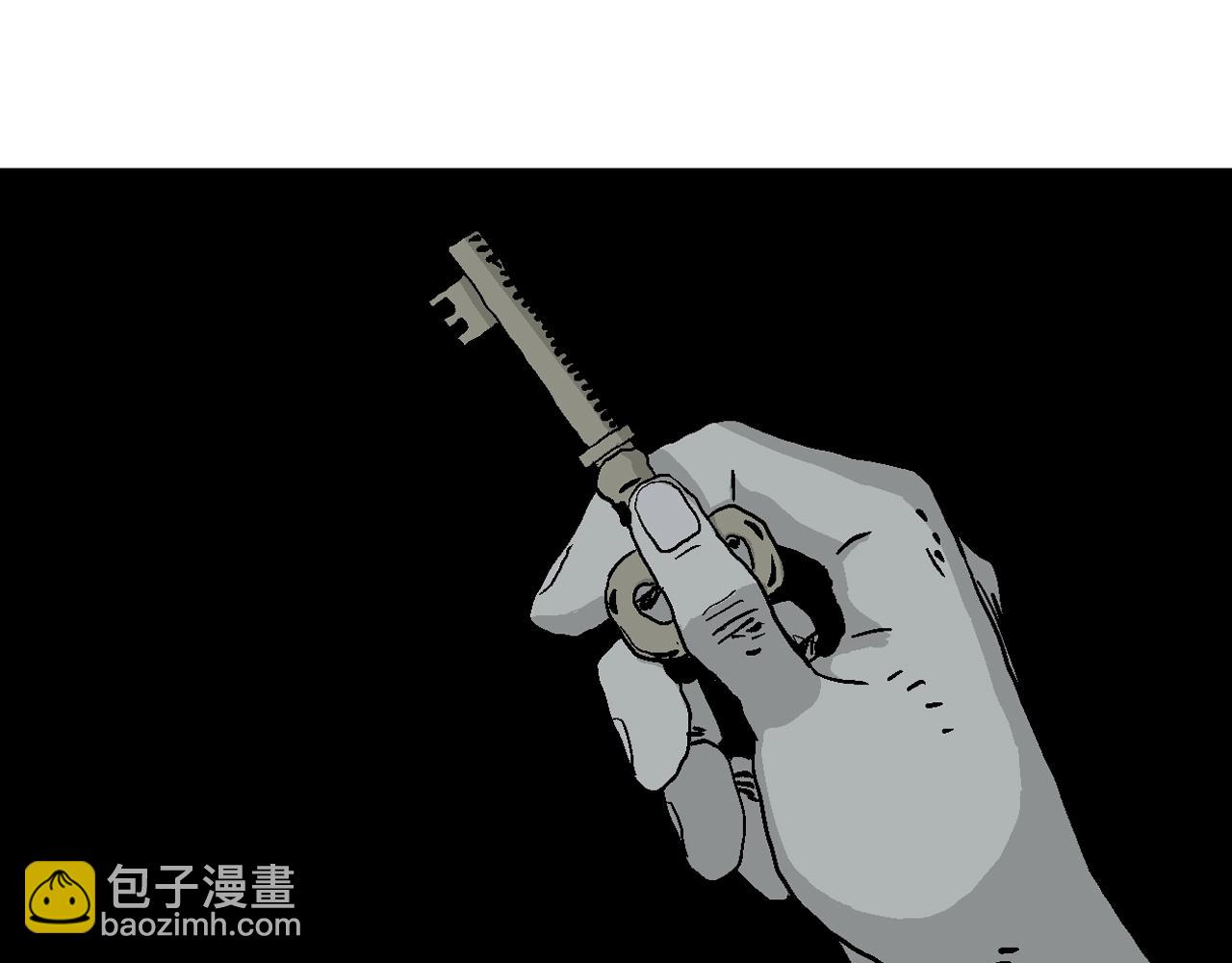 人類進化論 - 第3話 人間惡魔（三）(1/4) - 4