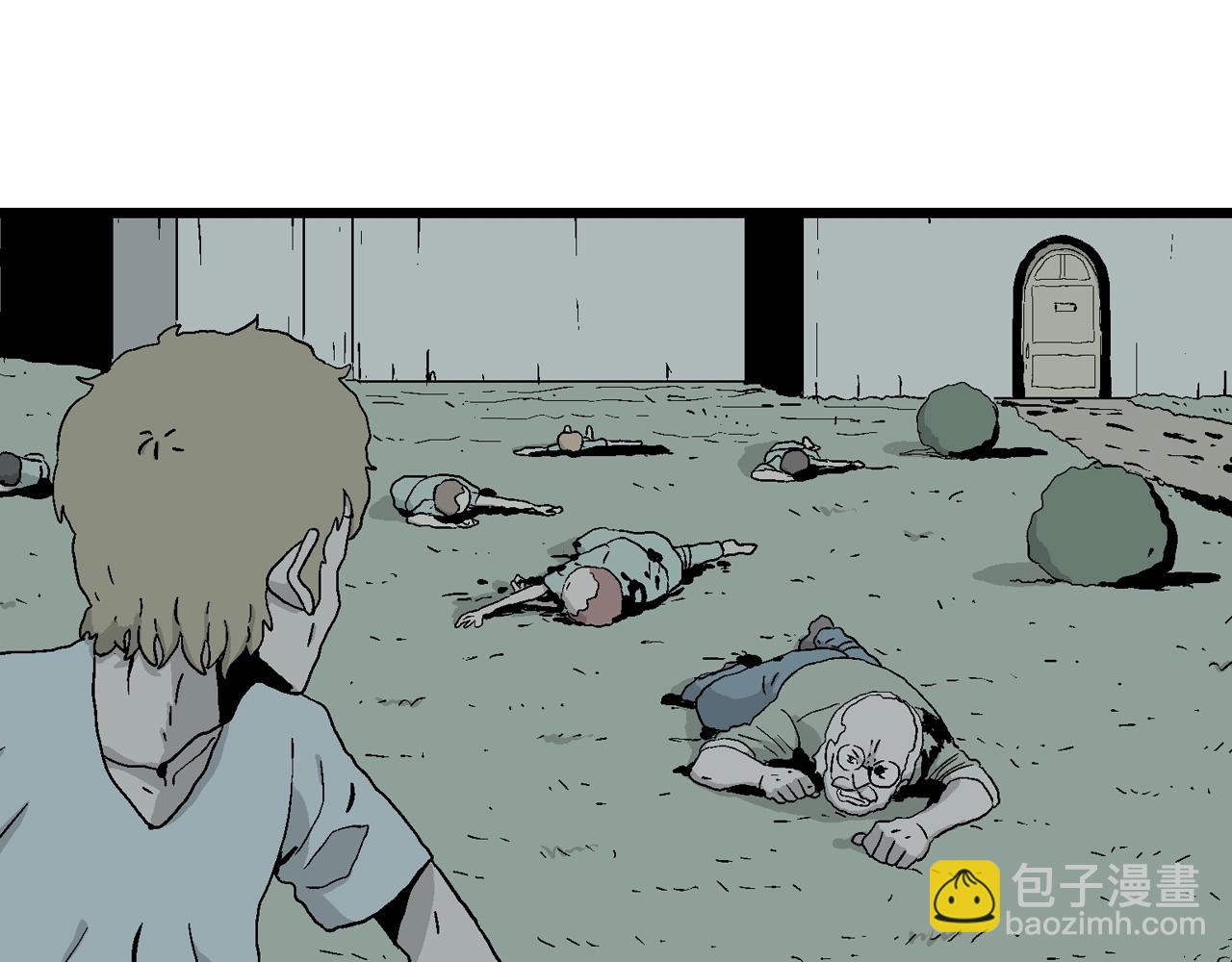 人類進化論 - 第3話 人間惡魔（三）(3/4) - 2