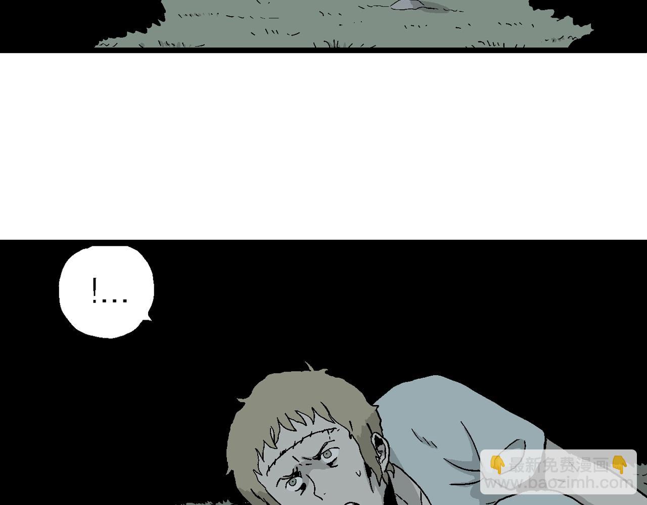 人類進化論 - 第3話 人間惡魔（三）(4/4) - 3