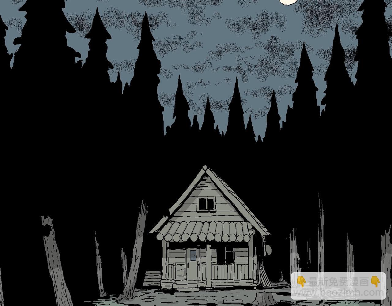 人類進化論 - 第3話 人間惡魔（三）(4/4) - 2