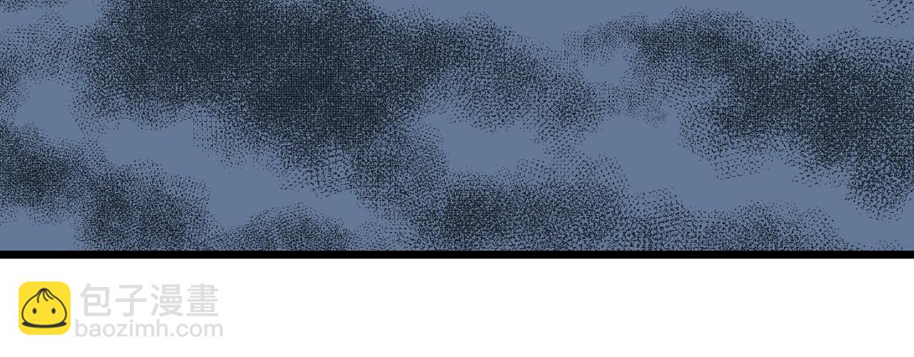 人類進化論 - 第5話 人間惡魔（五）(2/3) - 6