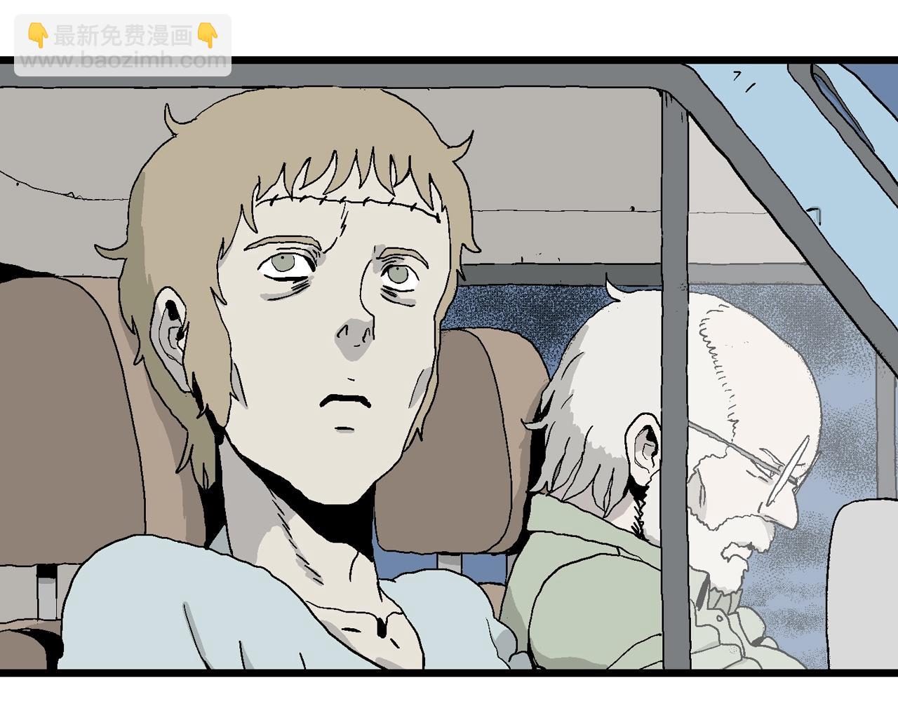 人類進化論 - 第5話 人間惡魔（五）(3/3) - 1