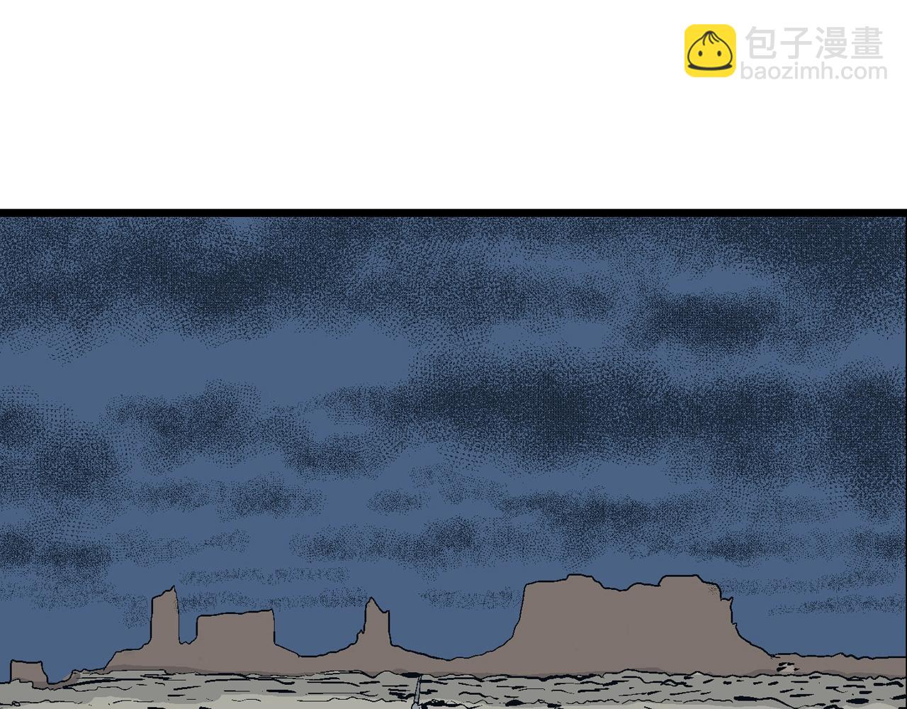 人類進化論 - 第5話 人間惡魔（五）(3/3) - 2