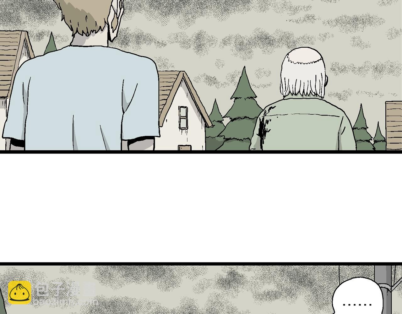 人類進化論 - 第5話 人間惡魔（五）(1/3) - 6