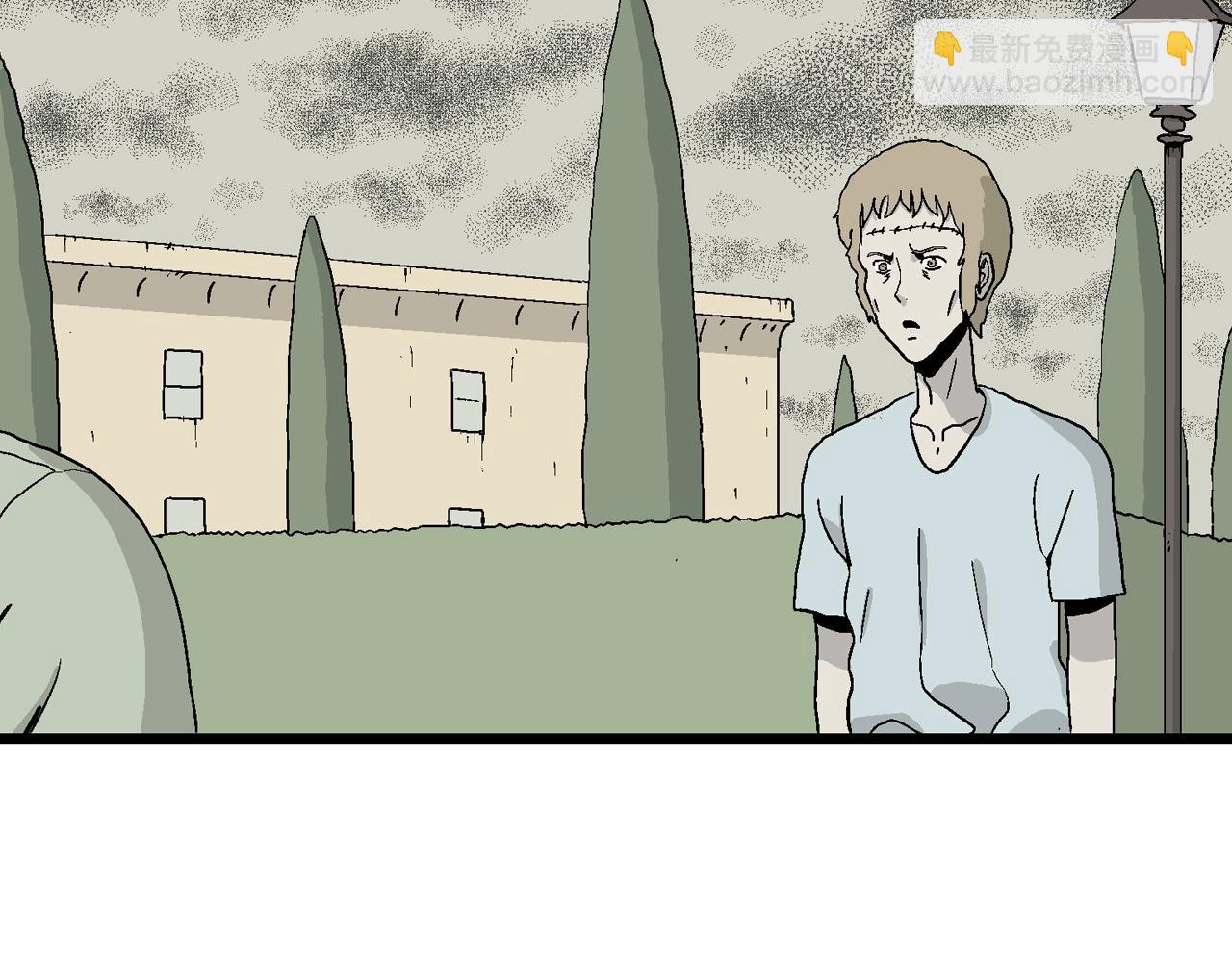 人類進化論 - 第5話 人間惡魔（五）(1/3) - 7