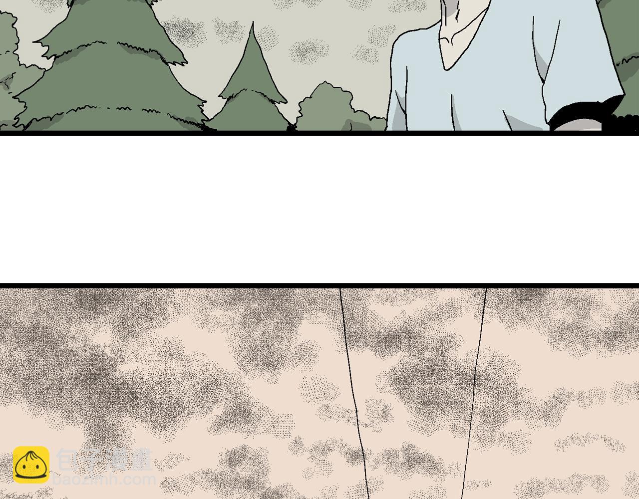 人類進化論 - 第5話 人間惡魔（五）(2/3) - 4