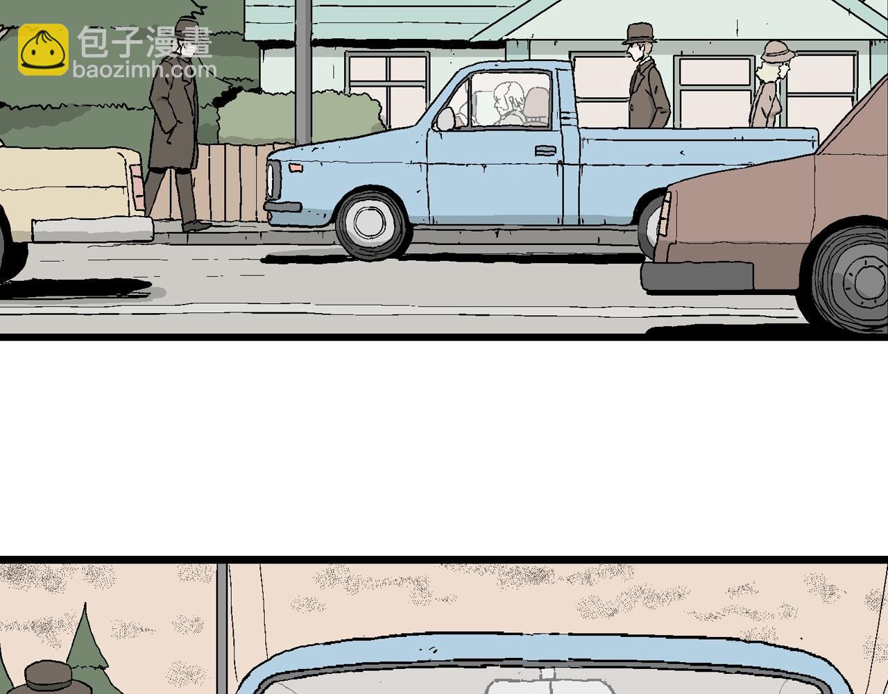 人類進化論 - 第5話 人間惡魔（五）(2/3) - 6