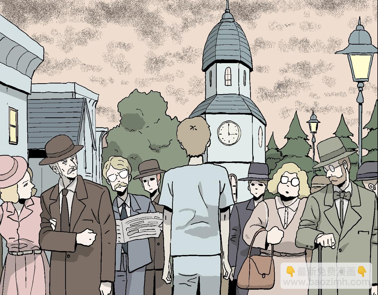 人類進化論 - 第5話 人間惡魔（五）(2/3) - 5