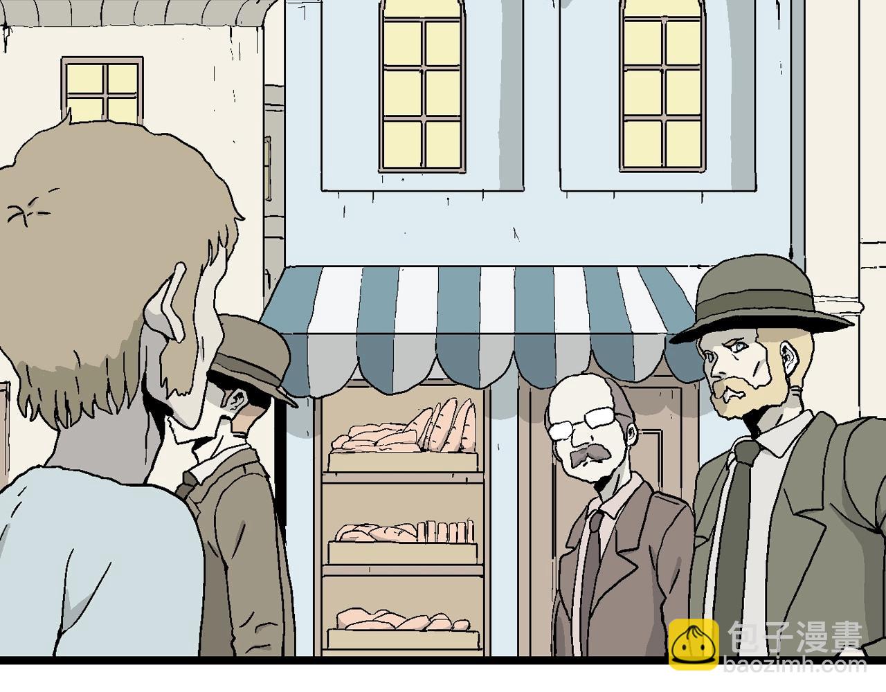 人類進化論 - 第5話 人間惡魔（五）(2/3) - 7