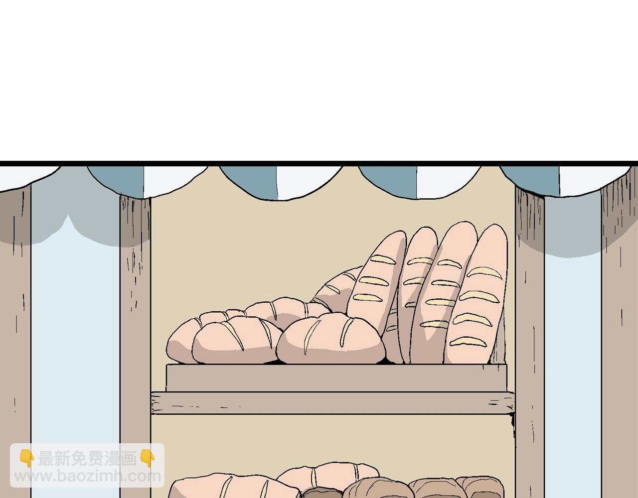 人類進化論 - 第5話 人間惡魔（五）(2/3) - 8