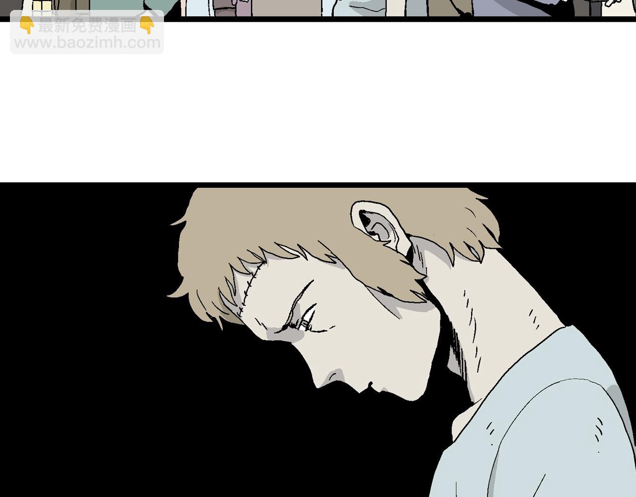 人類進化論 - 第5話 人間惡魔（五）(2/3) - 5