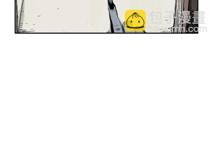 人類進化論 - 第12話 沉默盒（十二）(3/3) - 1