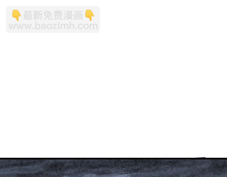 人類進化論 - 第12話 沉默盒（十二）(1/3) - 7