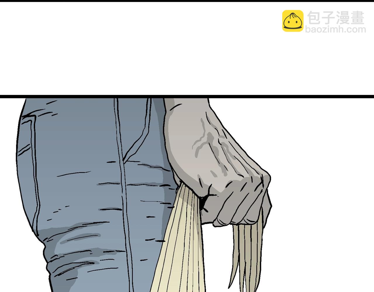 人類進化論 - 第7話 人間惡魔（七）(3/3) - 7